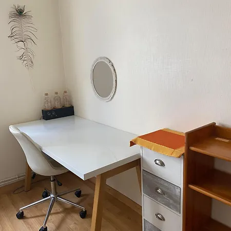 Partage Sauf Salon Проживание в семье *